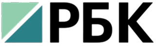 рбк